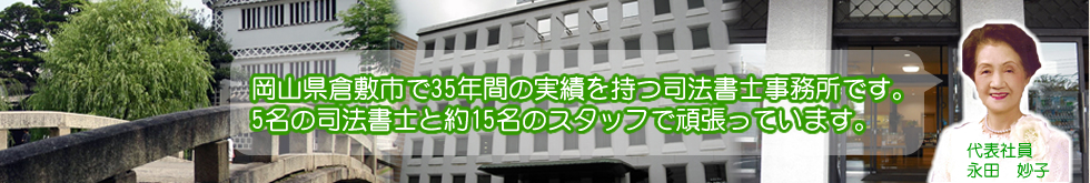 ���R���q�~�s��35�N�̎��т����i�@���m�@�l �i�c������